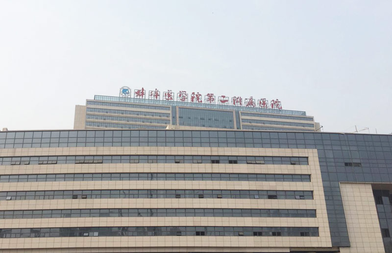 蚌埠医学院第二附属医院新院医疗气体工程
